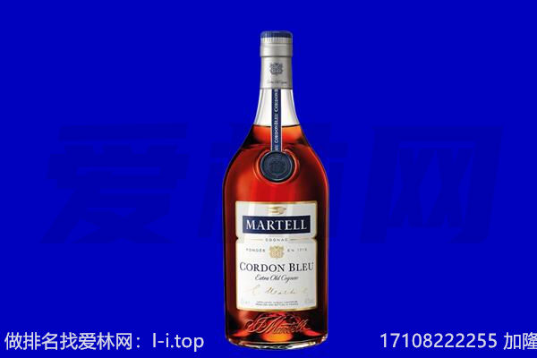 商洛回收洋酒